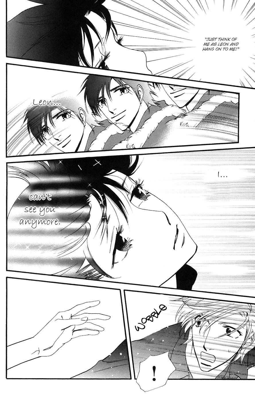 Kiss & Never Cry Chapter 9 page 27 - Chapter 9
