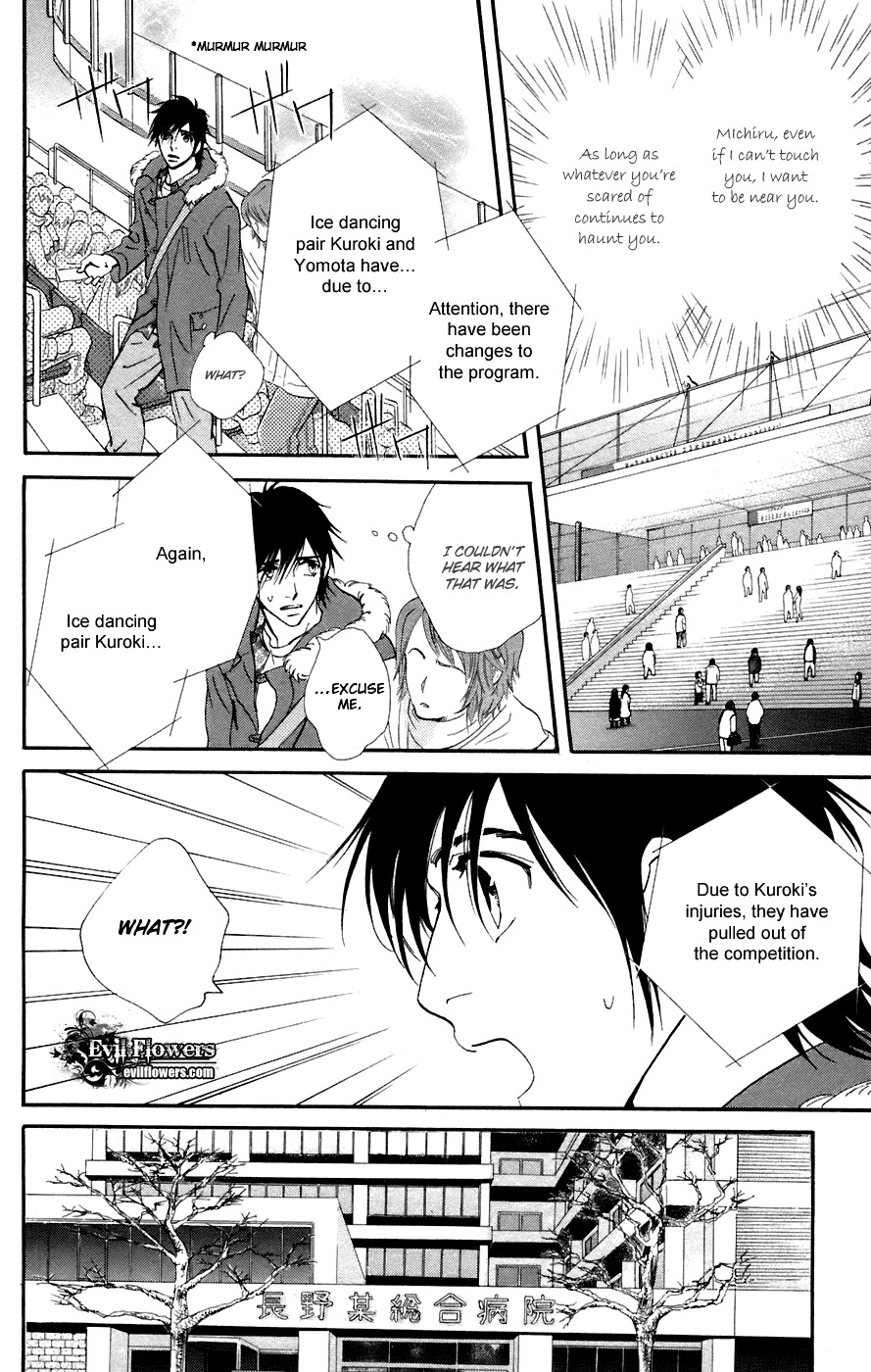 Kiss & Never Cry Chapter 9 page 29 - Chapter 9
