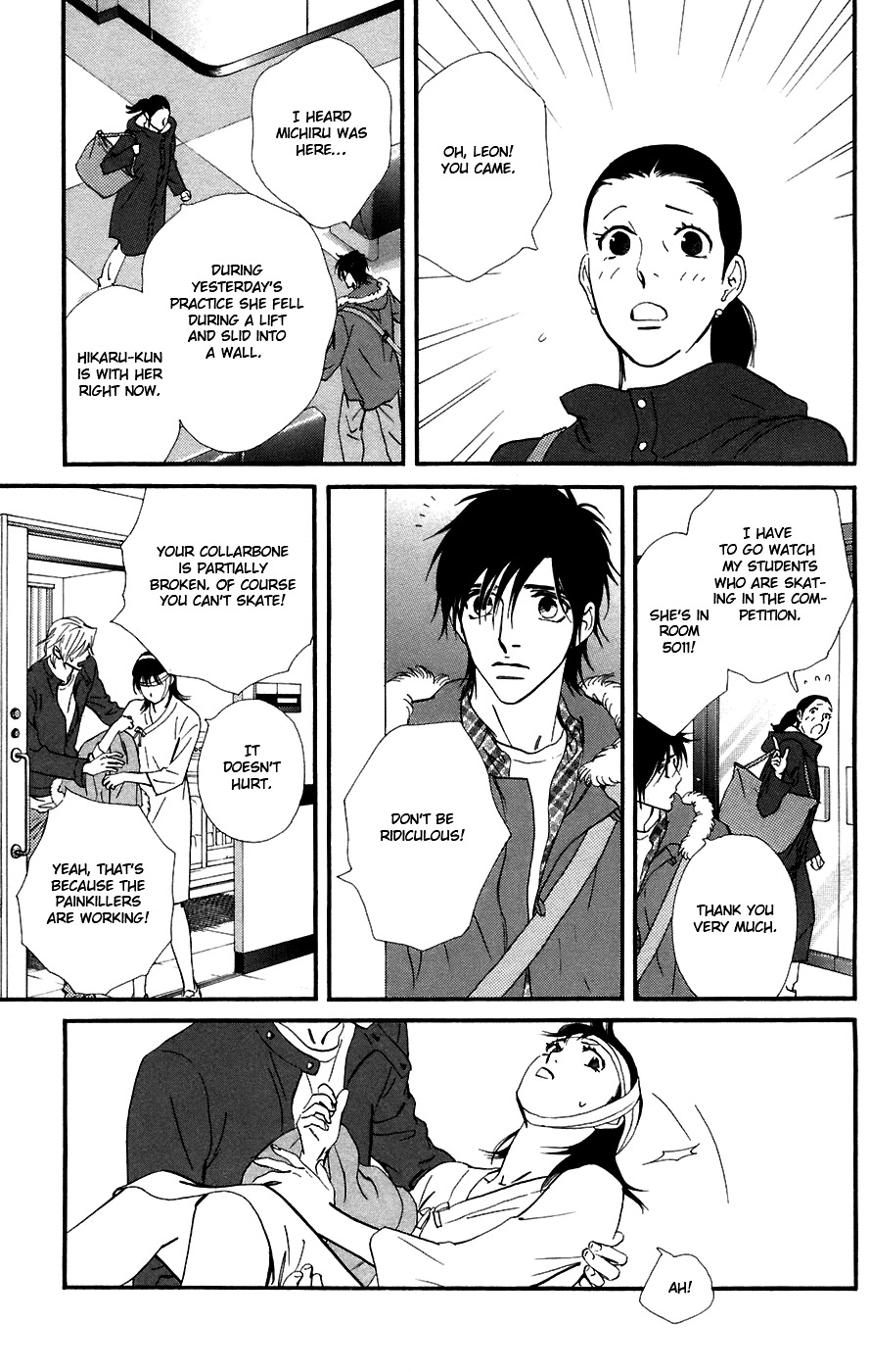 Kiss & Never Cry Chapter 9 page 30 - Chapter 9