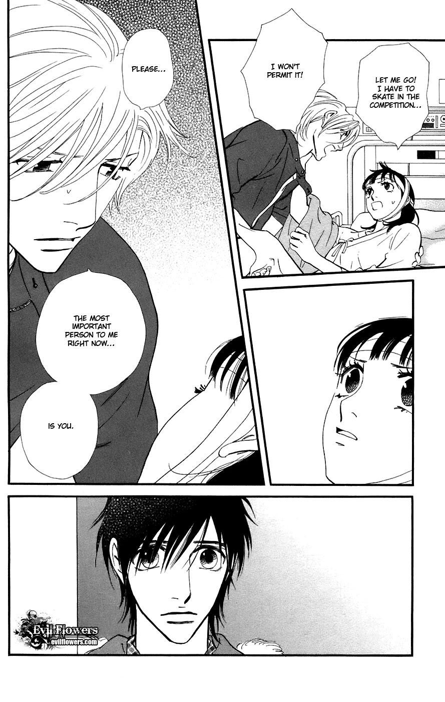 Kiss & Never Cry Chapter 9 page 31 - Chapter 9