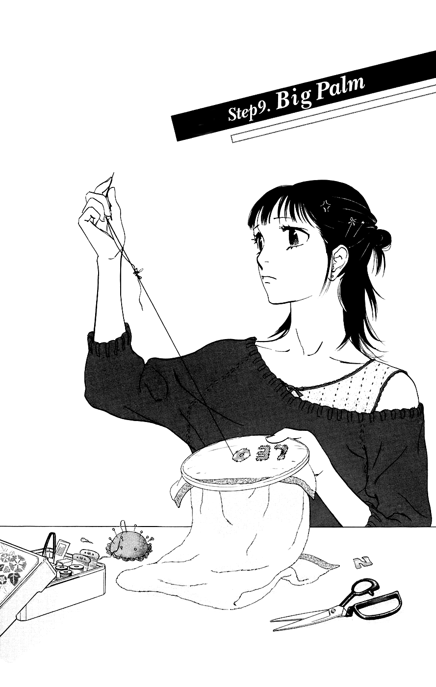 Kiss & Never Cry Chapter 9 page 4 - Chapter 9
