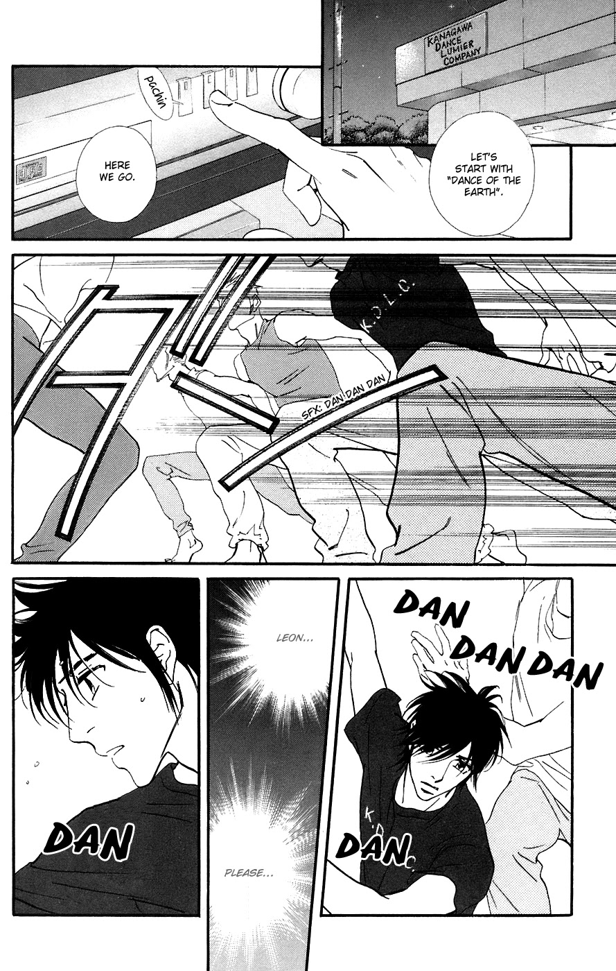 Kiss & Never Cry Chapter 9 page 5 - Chapter 9
