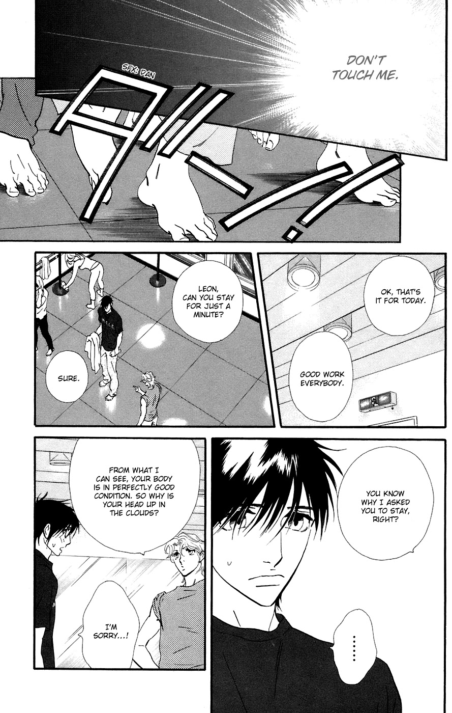 Kiss & Never Cry Chapter 9 page 6 - Chapter 9