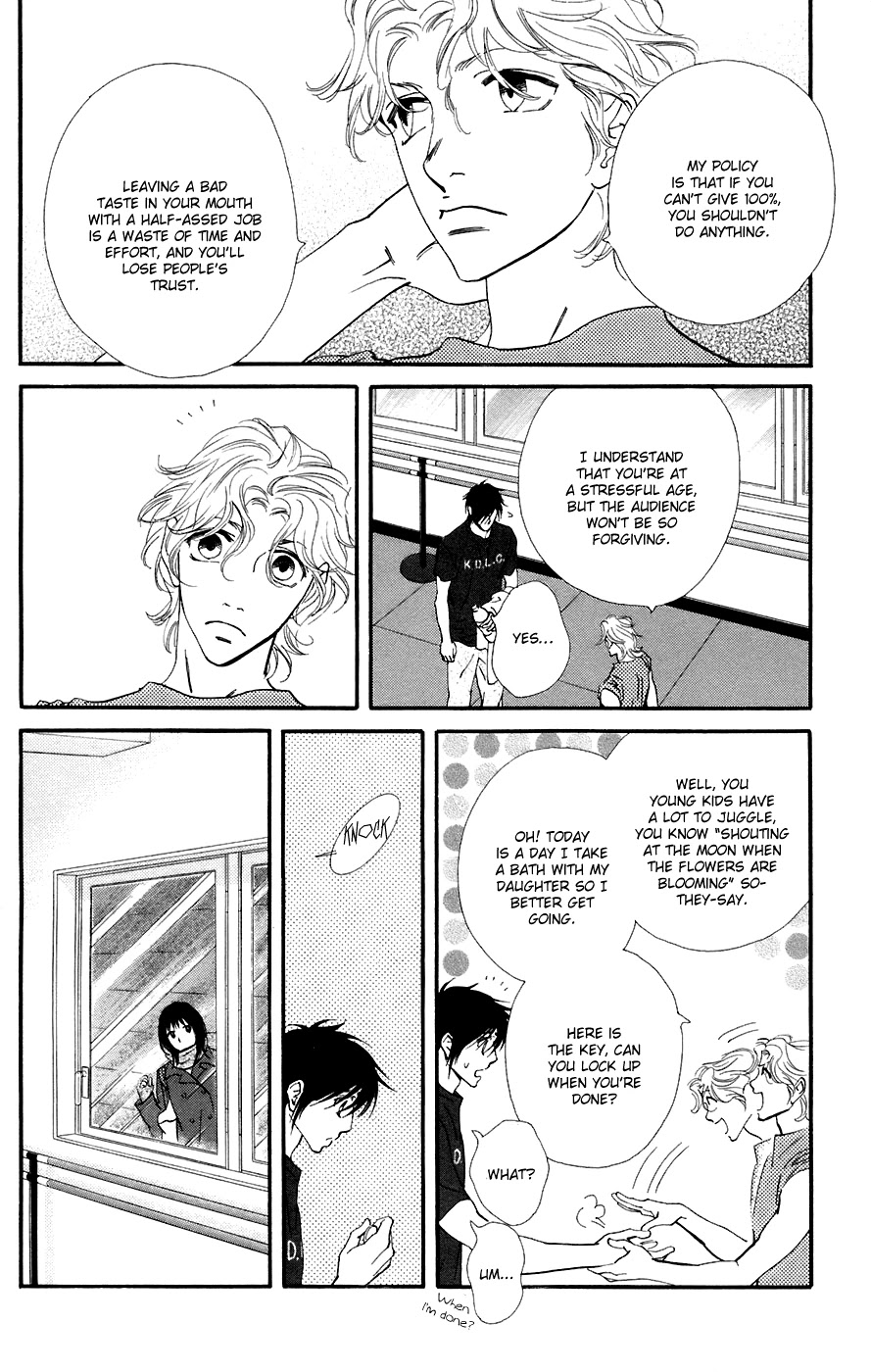 Kiss & Never Cry Chapter 9 page 7 - Chapter 9