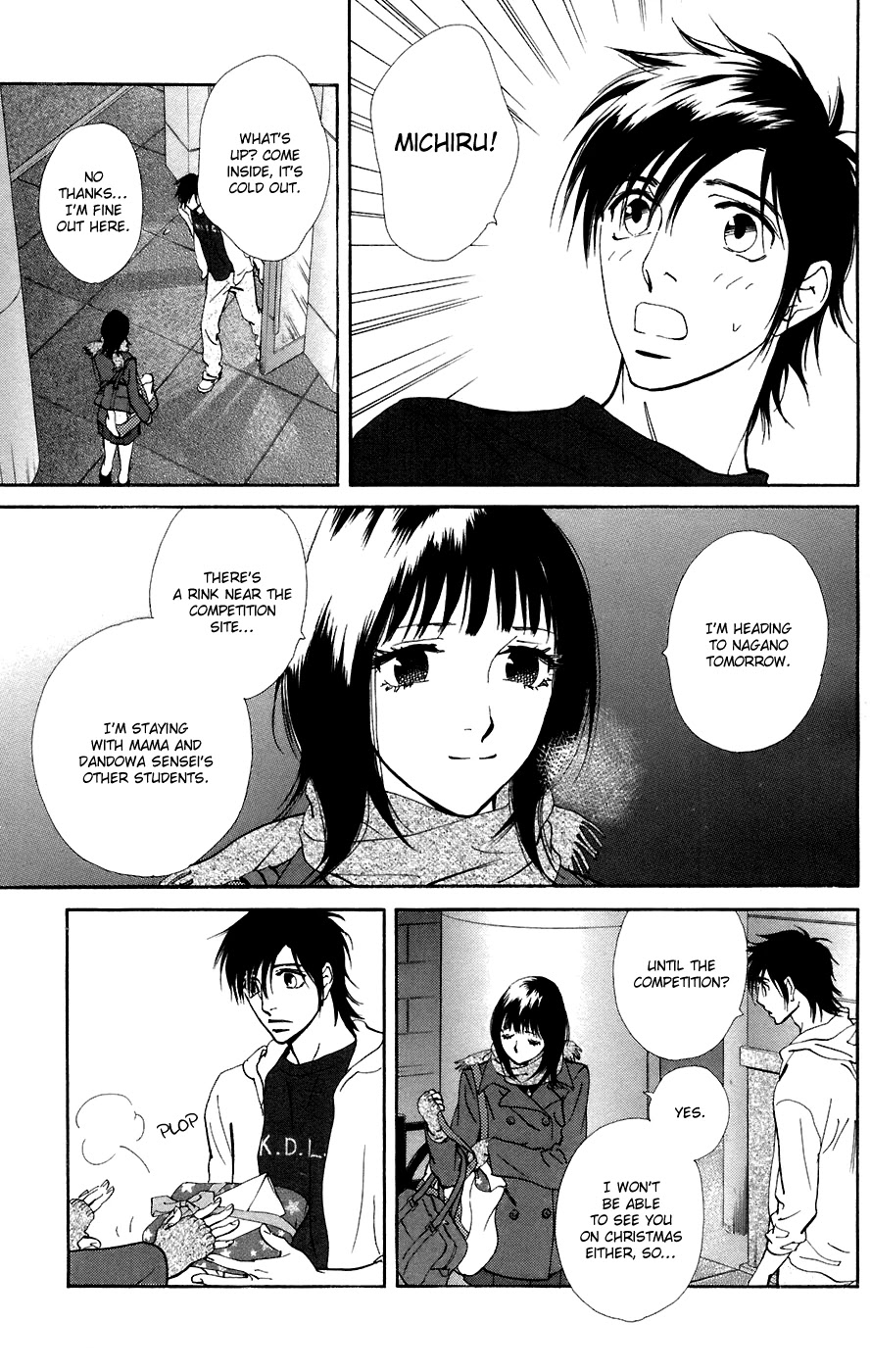 Kiss & Never Cry Chapter 9 page 8 - Chapter 9