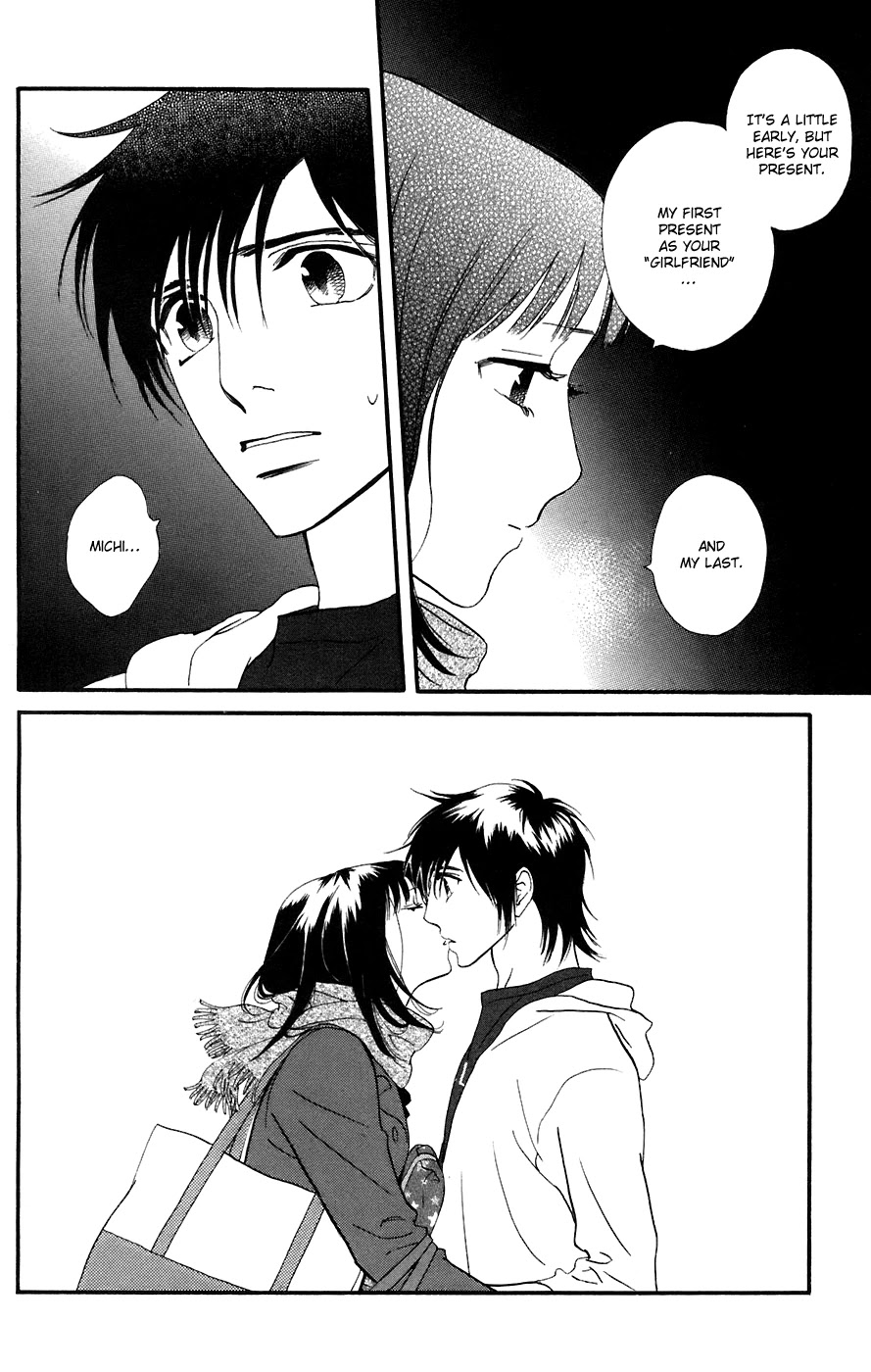 Kiss & Never Cry Chapter 9 page 9 - Chapter 9