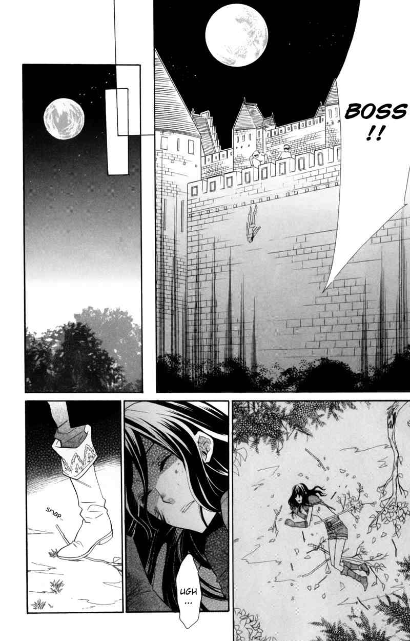 Kiss ni Juuzoku Chapter 1 page 10 - Chapter 1