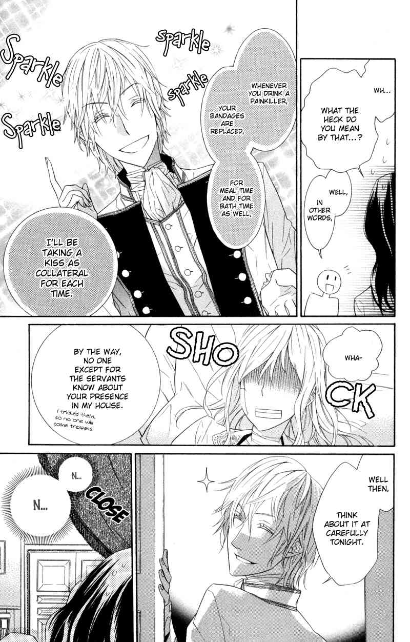 Kiss ni Juuzoku Chapter 1 page 15 - Chapter 1
