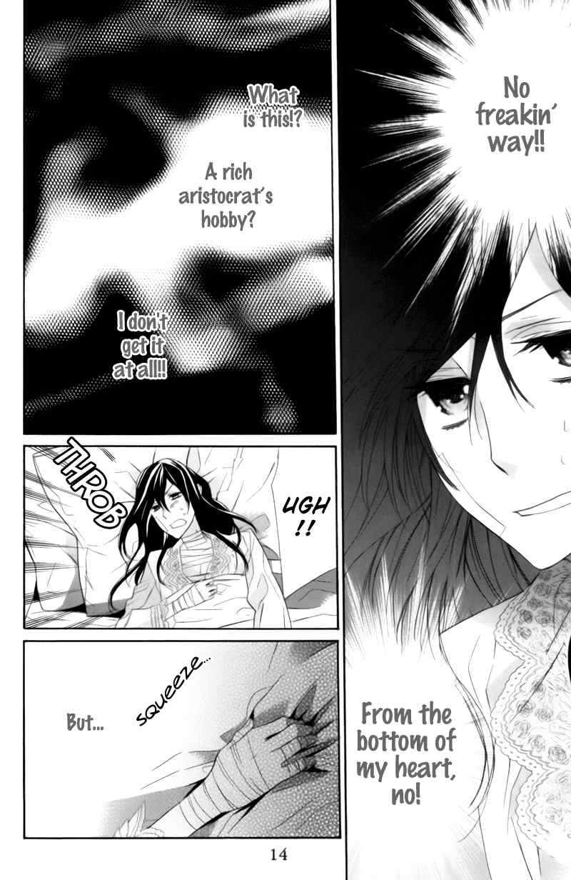 Kiss ni Juuzoku Chapter 1 page 16 - Chapter 1
