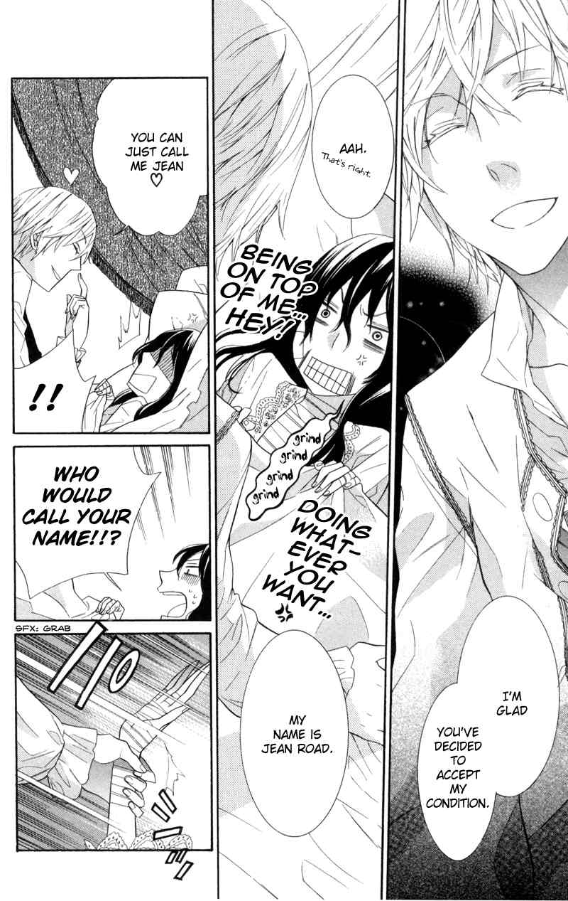Kiss ni Juuzoku Chapter 1 page 18 - Chapter 1