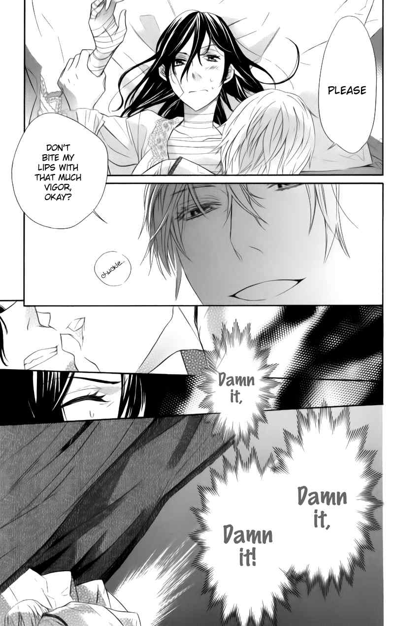 Kiss ni Juuzoku Chapter 1 page 19 - Chapter 1