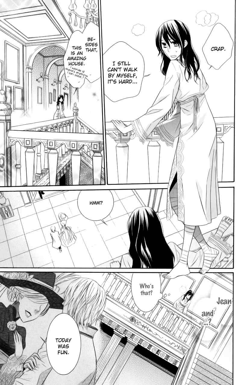 Kiss ni Juuzoku Chapter 1 page 23 - Chapter 1