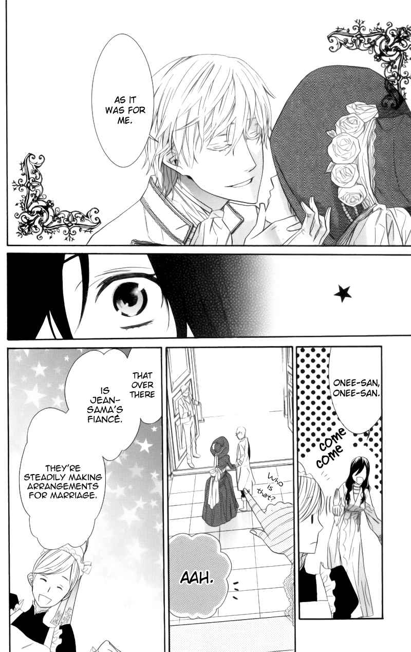 Kiss ni Juuzoku Chapter 1 page 24 - Chapter 1