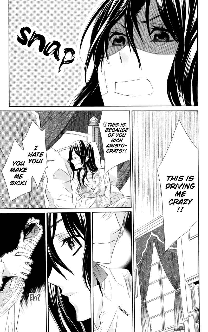 Kiss ni Juuzoku Chapter 1 page 27 - Chapter 1