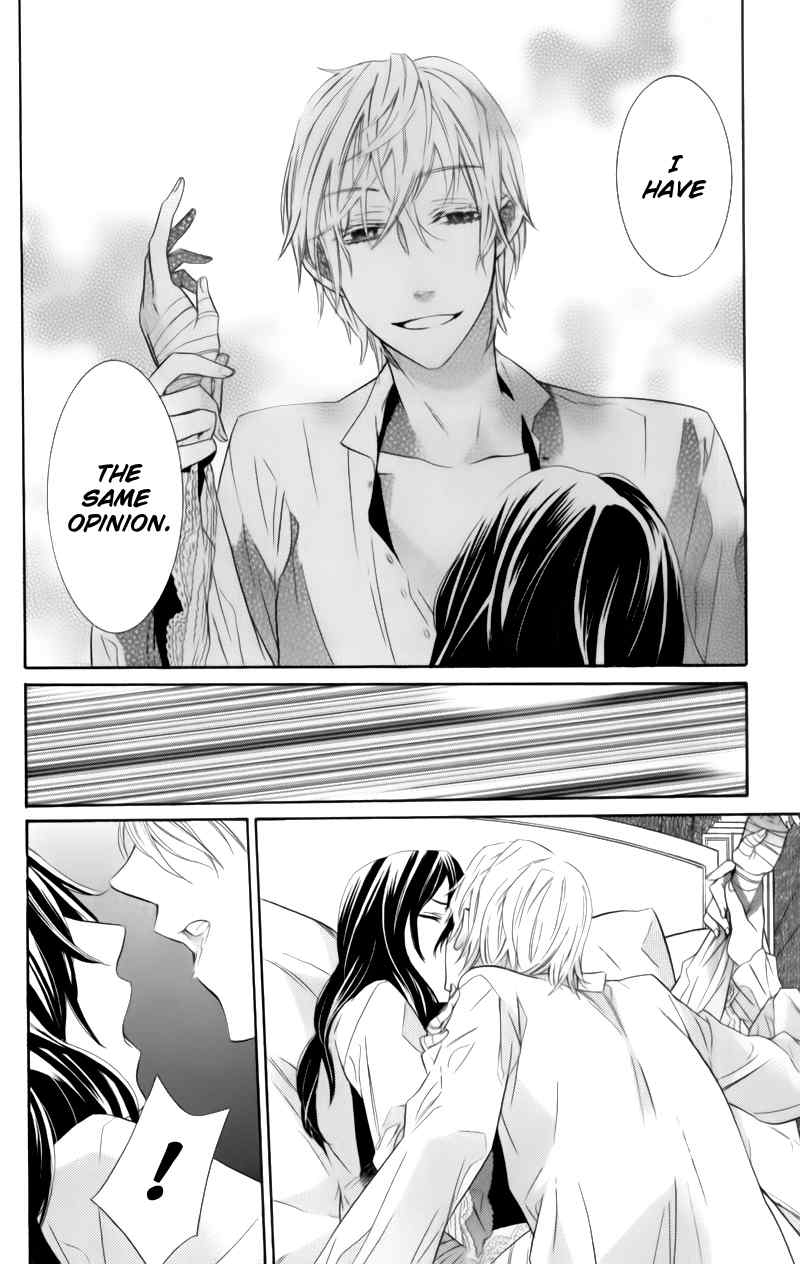 Kiss ni Juuzoku Chapter 1 page 28 - Chapter 1