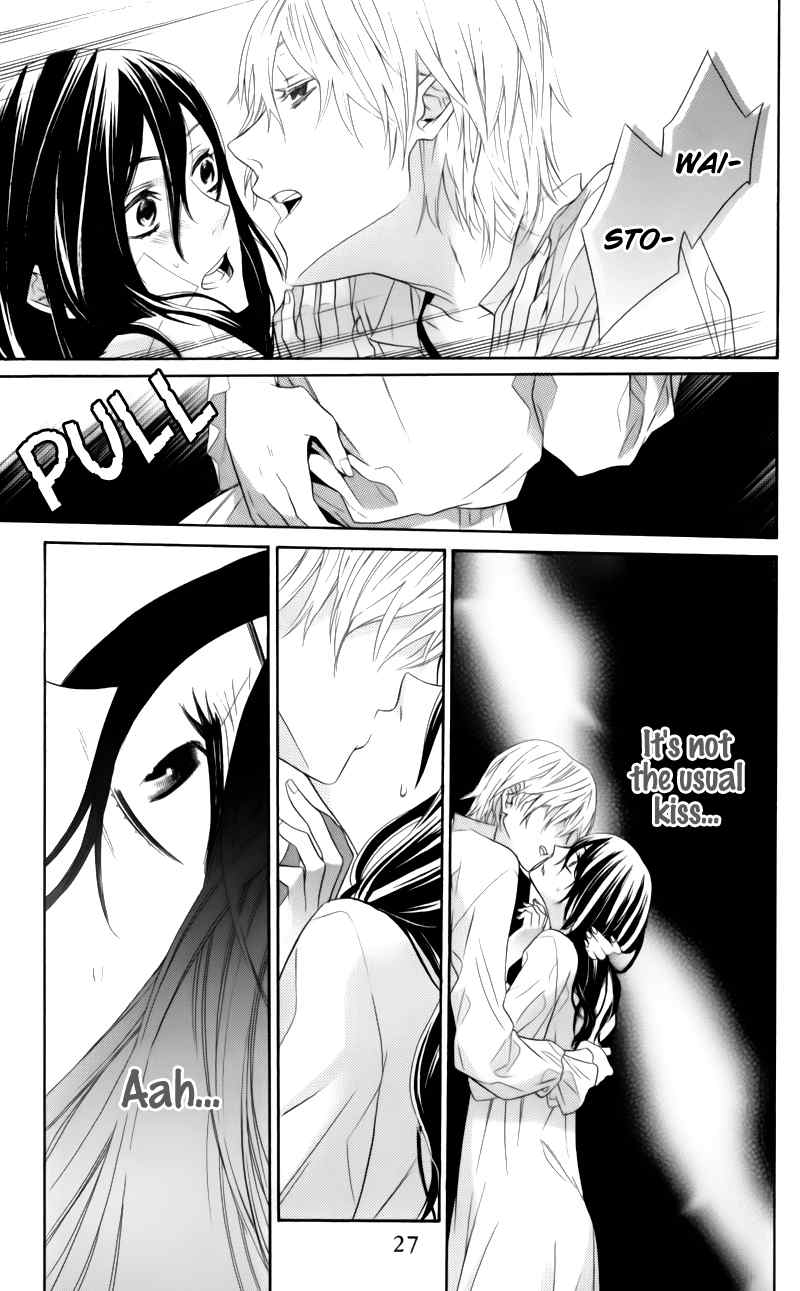 Kiss ni Juuzoku Chapter 1 page 29 - Chapter 1