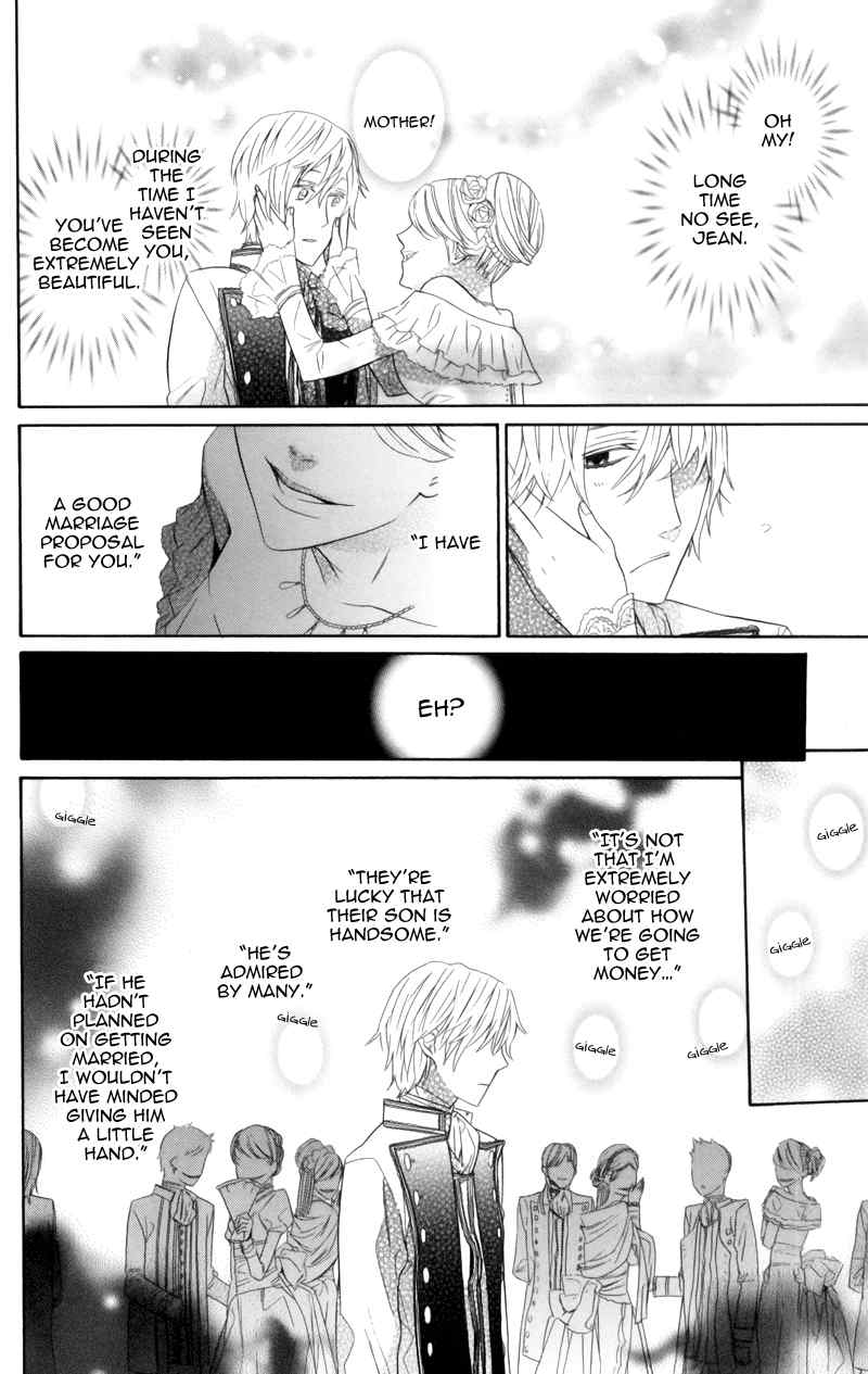 Kiss ni Juuzoku Chapter 1 page 32 - Chapter 1