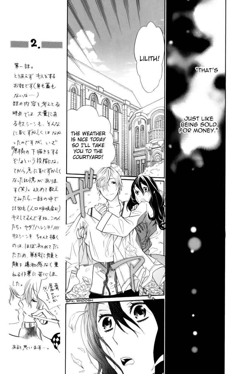 Kiss ni Juuzoku Chapter 1 page 33 - Chapter 1
