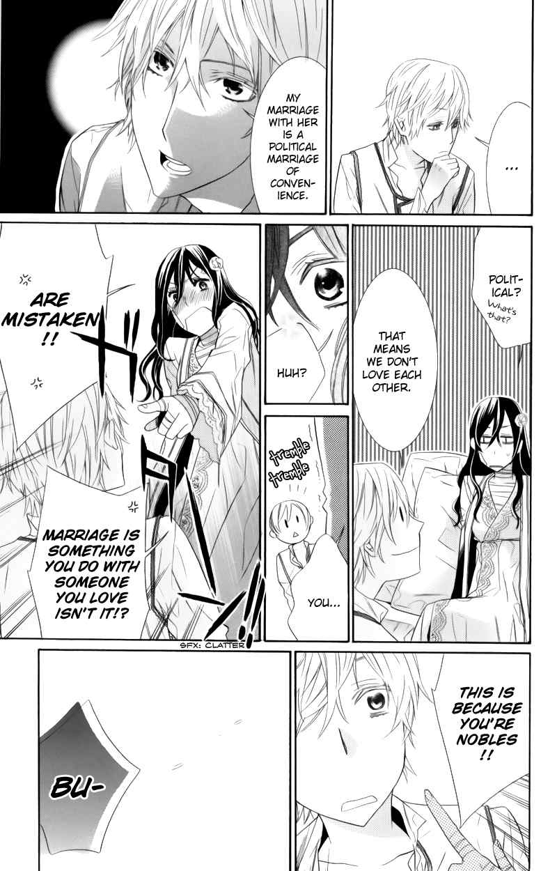 Kiss ni Juuzoku Chapter 1 page 35 - Chapter 1