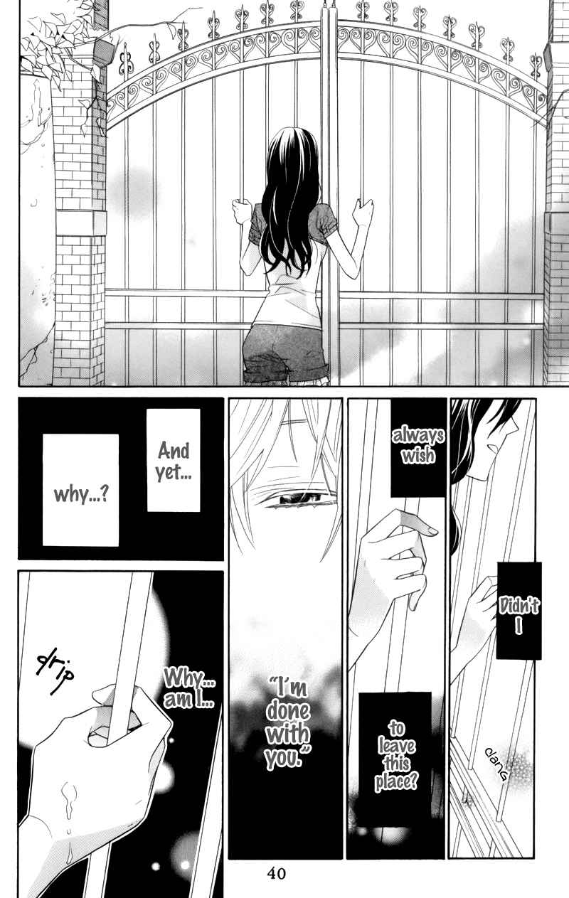 Kiss ni Juuzoku Chapter 1 page 42 - Chapter 1