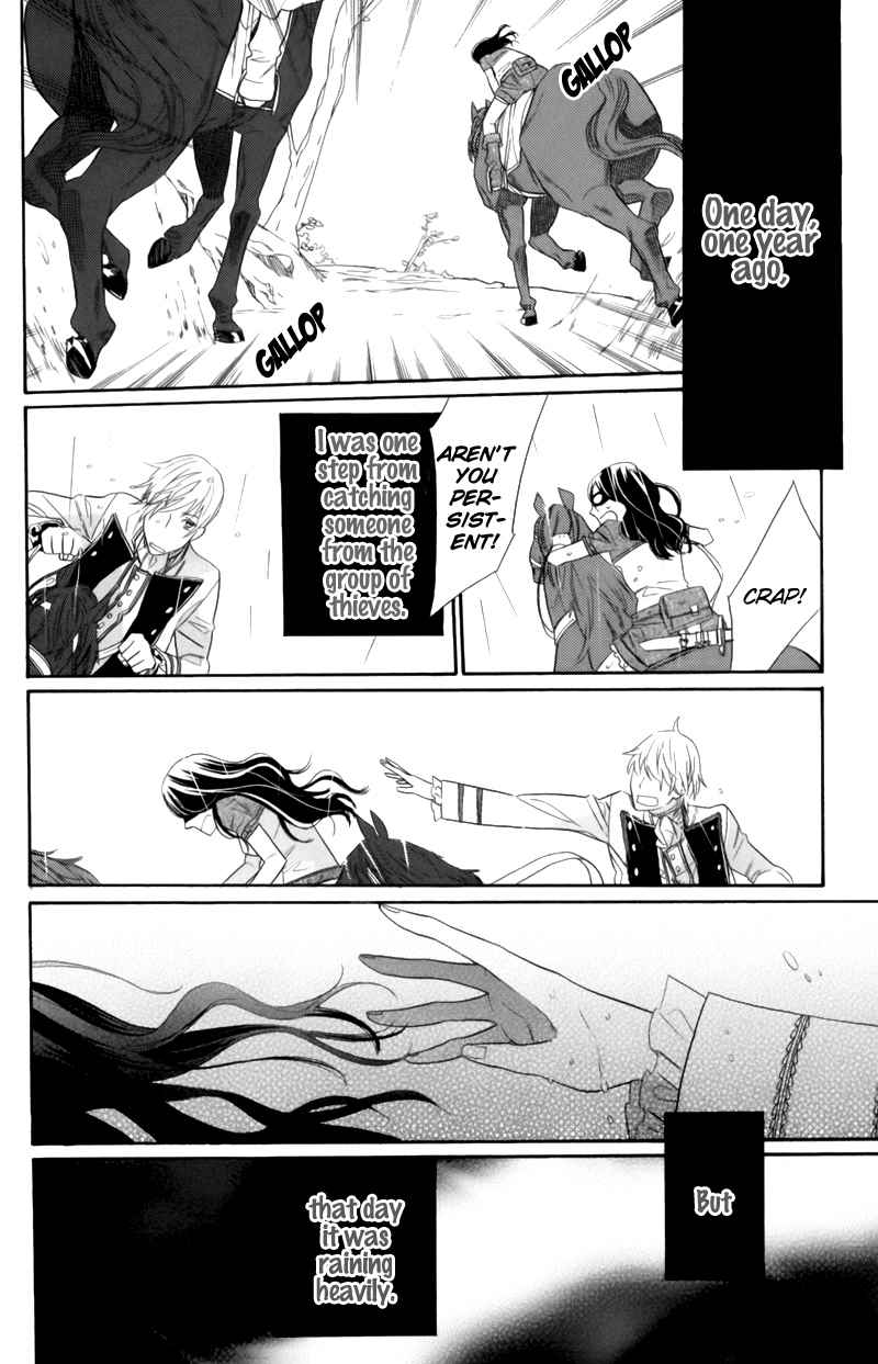 Kiss ni Juuzoku Chapter 1 page 44 - Chapter 1