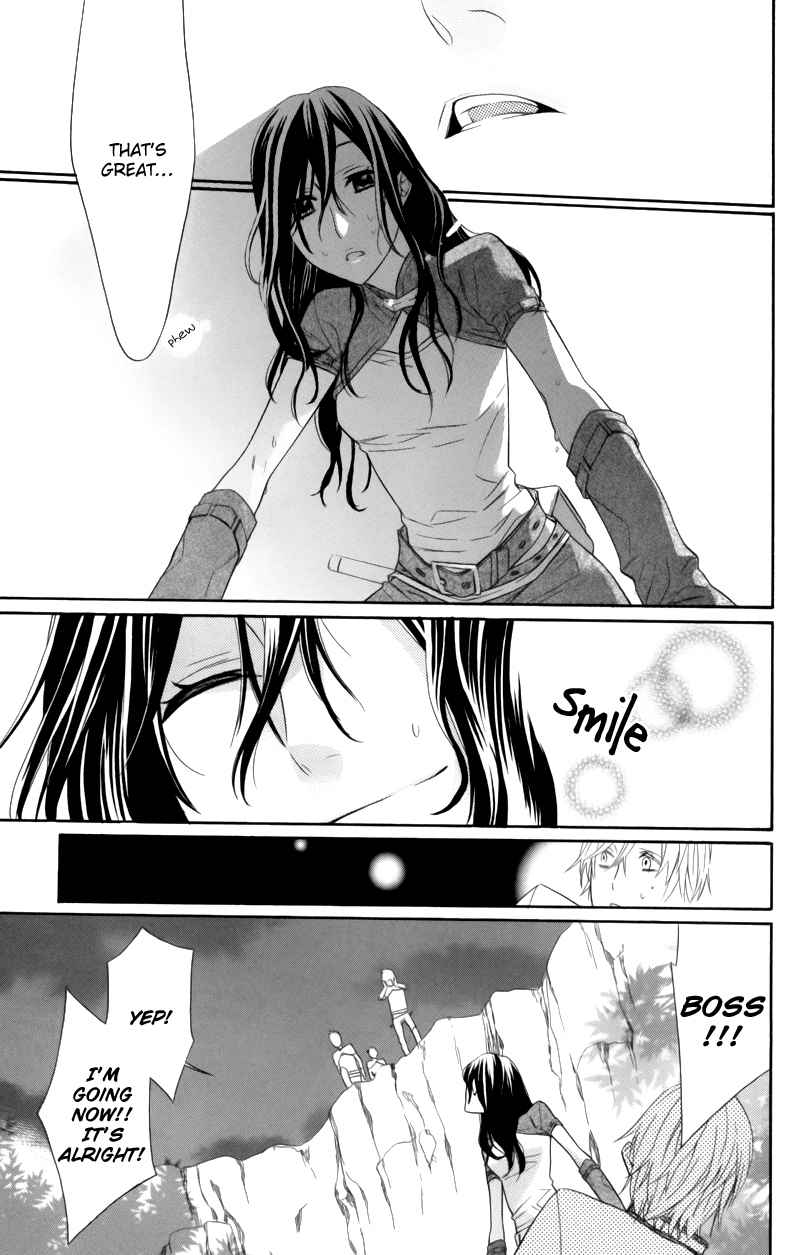 Kiss ni Juuzoku Chapter 1 page 47 - Chapter 1