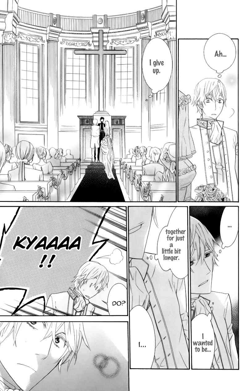 Kiss ni Juuzoku Chapter 1 page 49 - Chapter 1