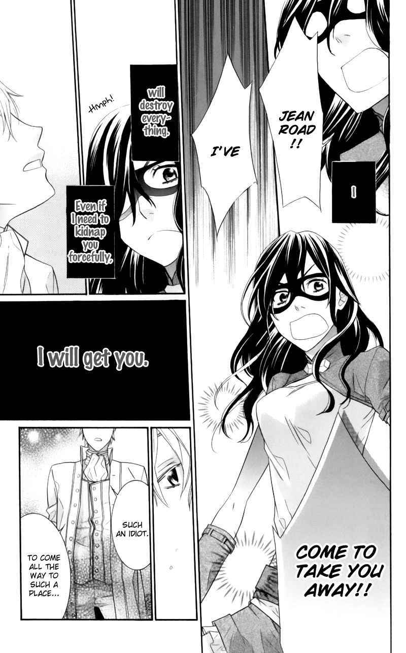 Kiss ni Juuzoku Chapter 1 page 51 - Chapter 1