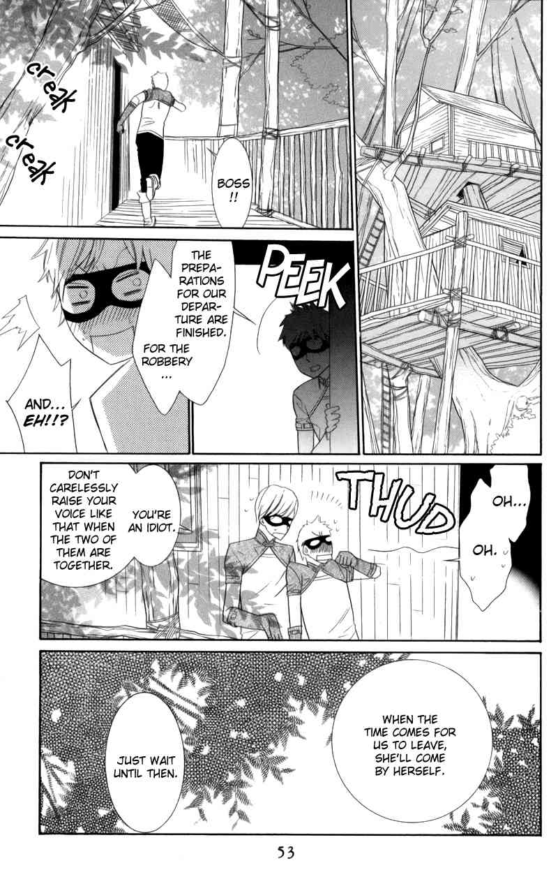 Kiss ni Juuzoku Chapter 1 page 53 - Chapter 1