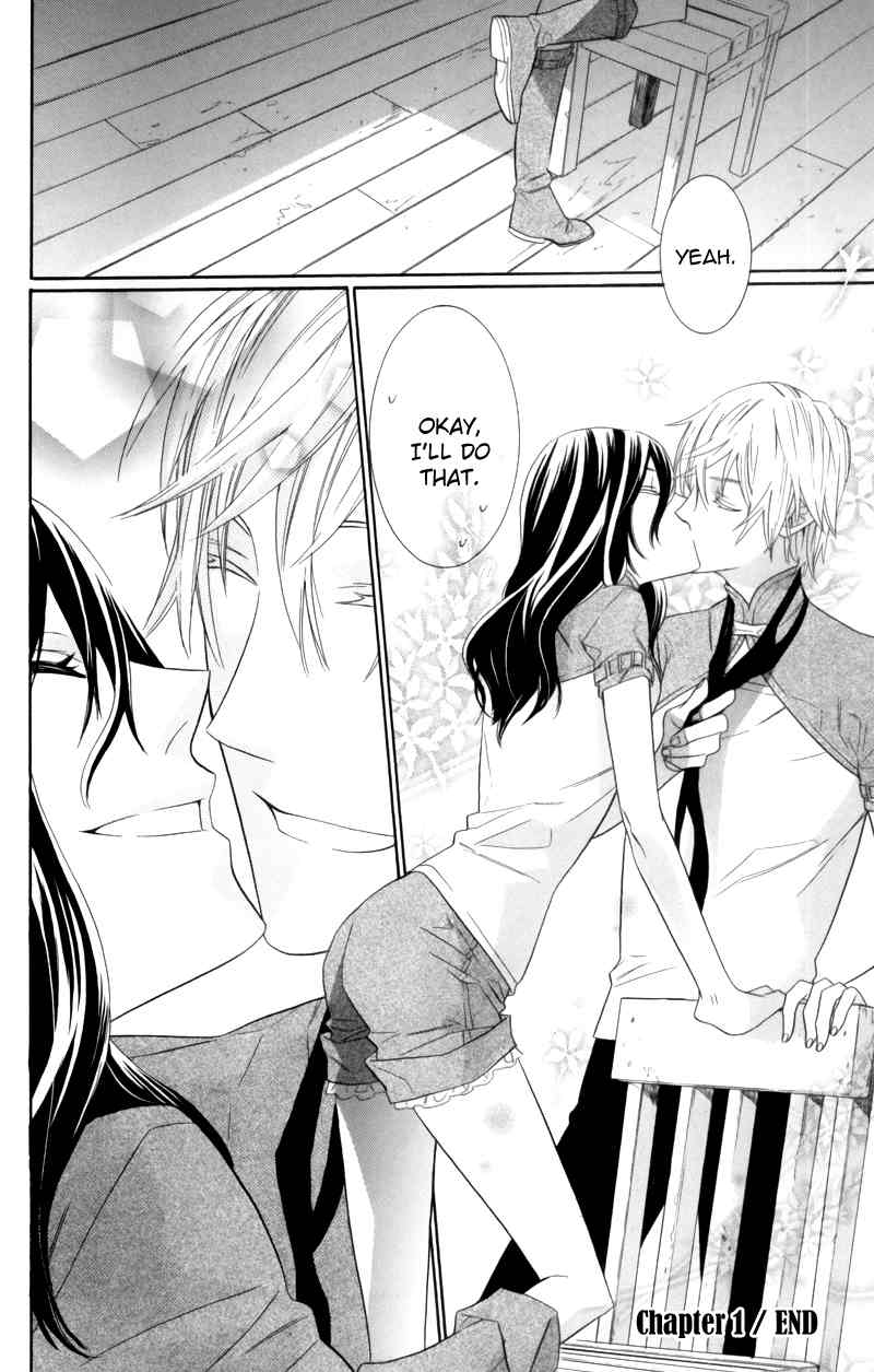 Kiss ni Juuzoku Chapter 1 page 54 - Chapter 1