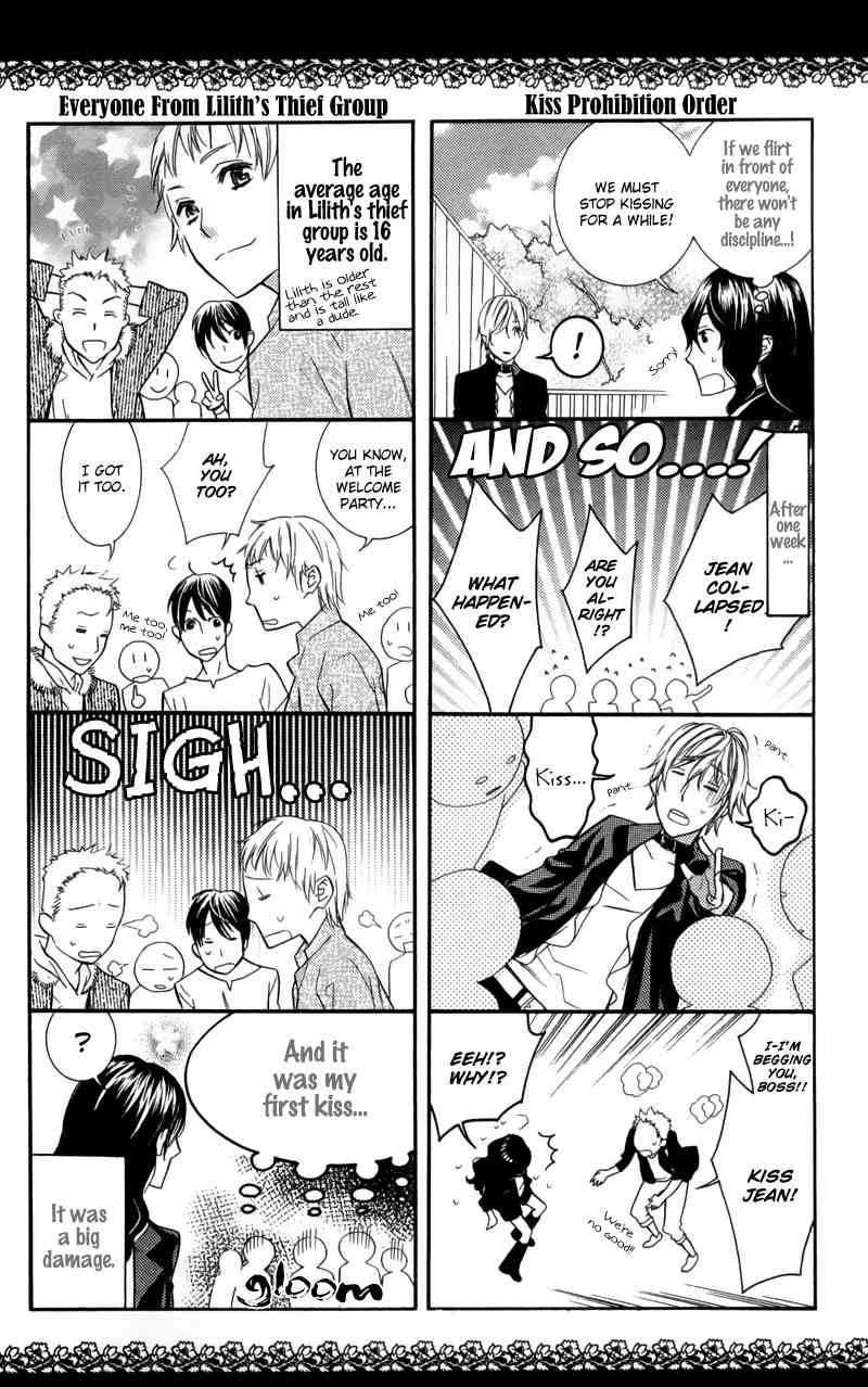 Kiss ni Juuzoku Chapter 1 page 56 - Chapter 1