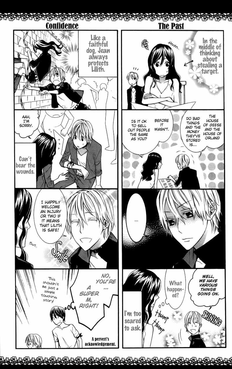Kiss ni Juuzoku Chapter 1 page 59 - Chapter 1