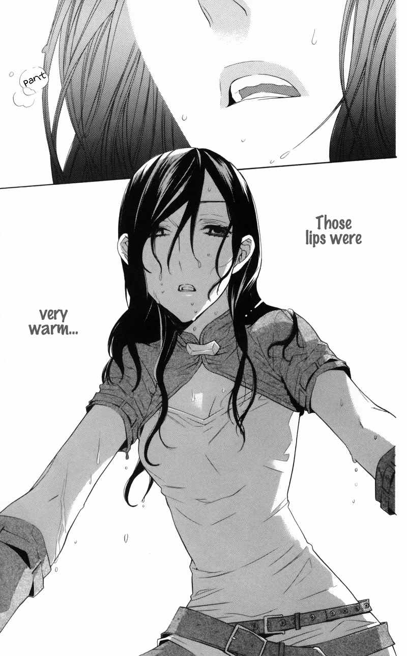 Kiss ni Juuzoku Chapter 1 page 7 - Chapter 1