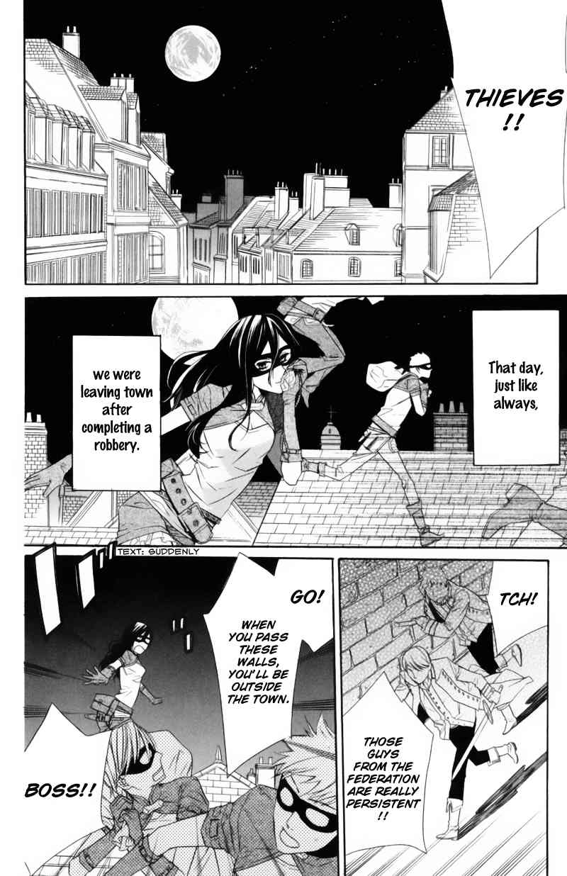 Kiss ni Juuzoku Chapter 1 page 8 - Chapter 1