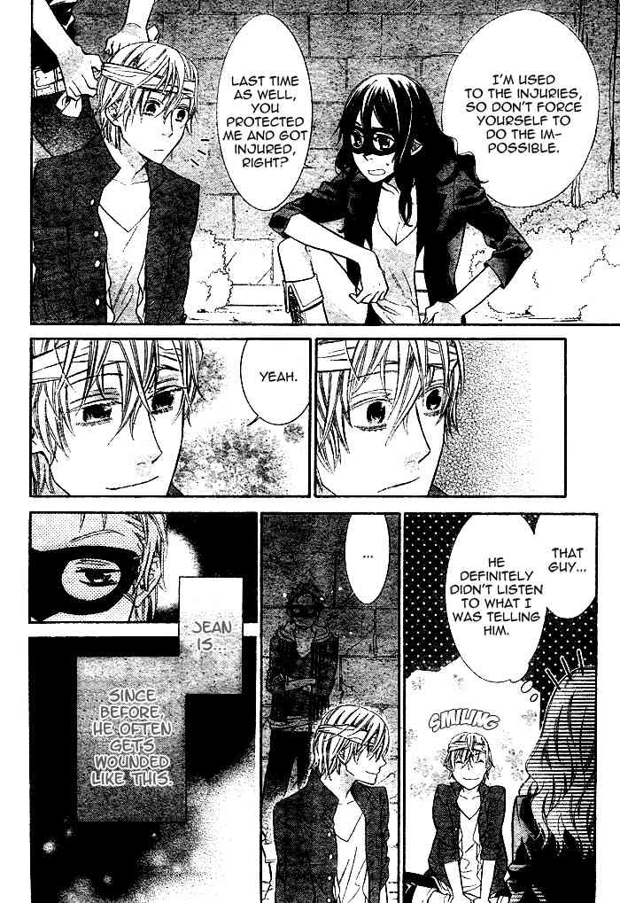 Kiss ni Juuzoku Chapter 2 page 11 - Chapter 2