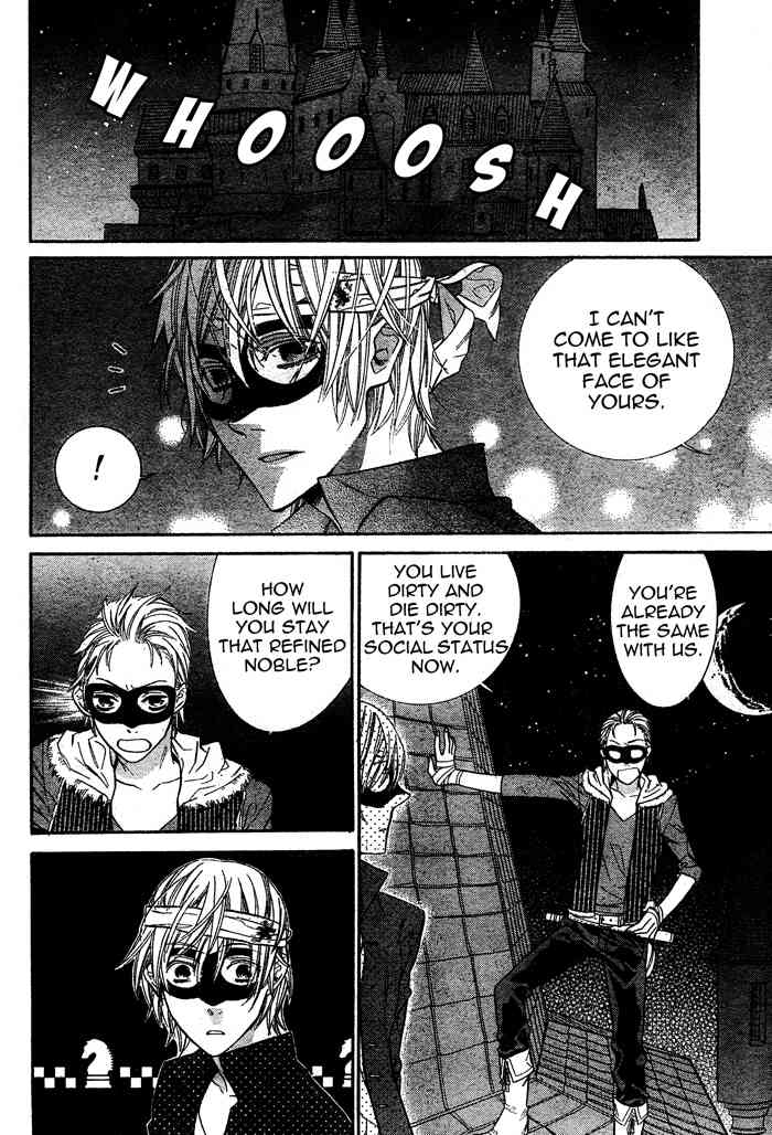 Kiss ni Juuzoku Chapter 2 page 13 - Chapter 2