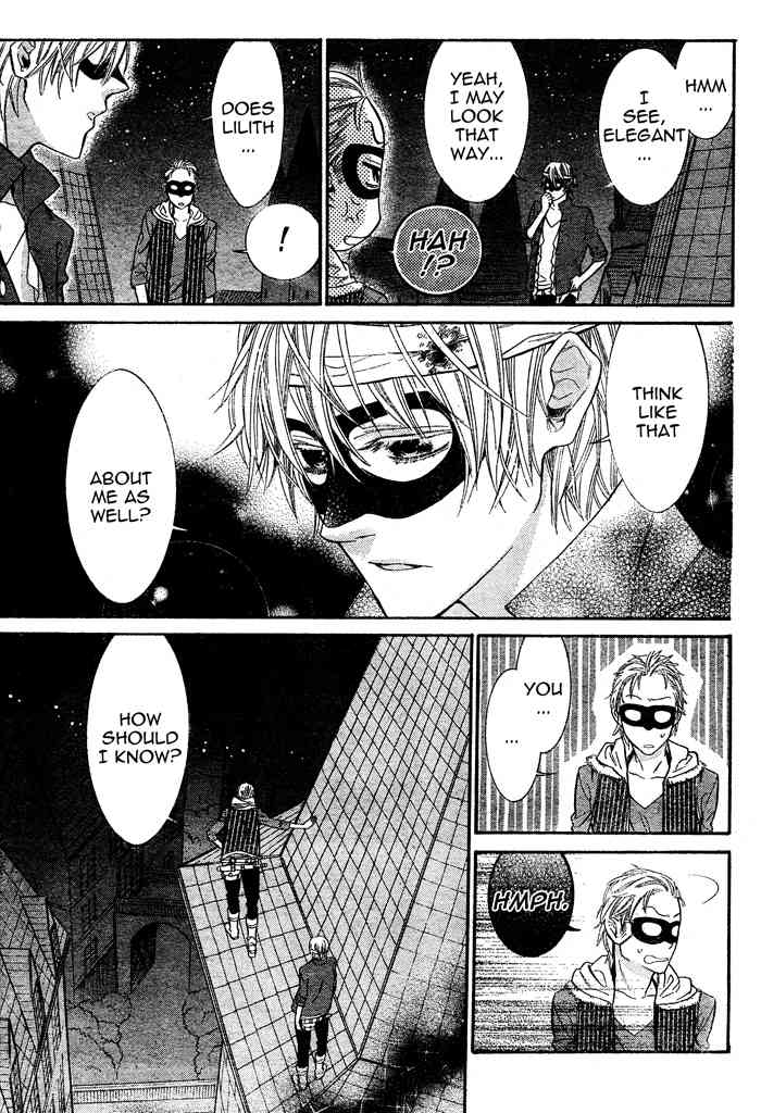 Kiss ni Juuzoku Chapter 2 page 14 - Chapter 2