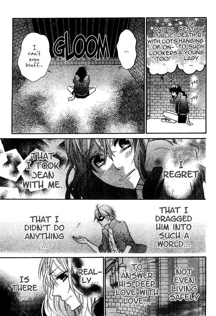 Kiss ni Juuzoku Chapter 2 page 18 - Chapter 2