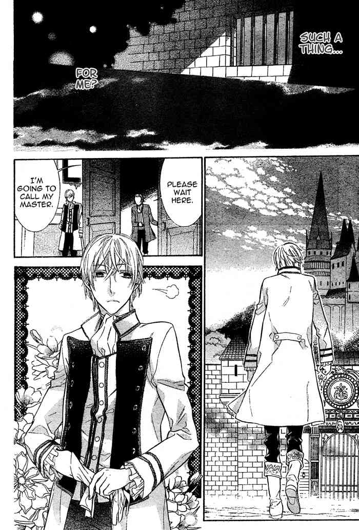 Kiss ni Juuzoku Chapter 2 page 19 - Chapter 2