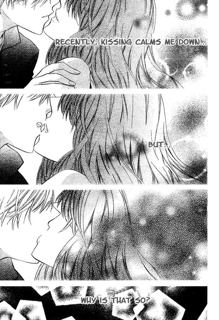 Kiss ni Juuzoku Chapter 2 page 2 - Chapter 2
