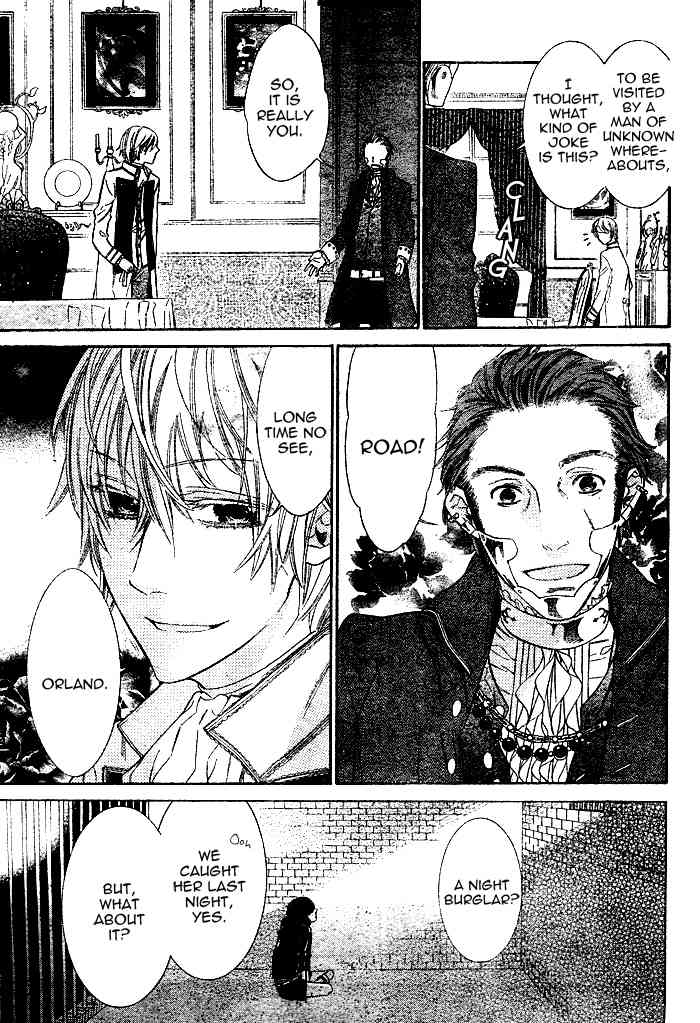 Kiss ni Juuzoku Chapter 2 page 20 - Chapter 2