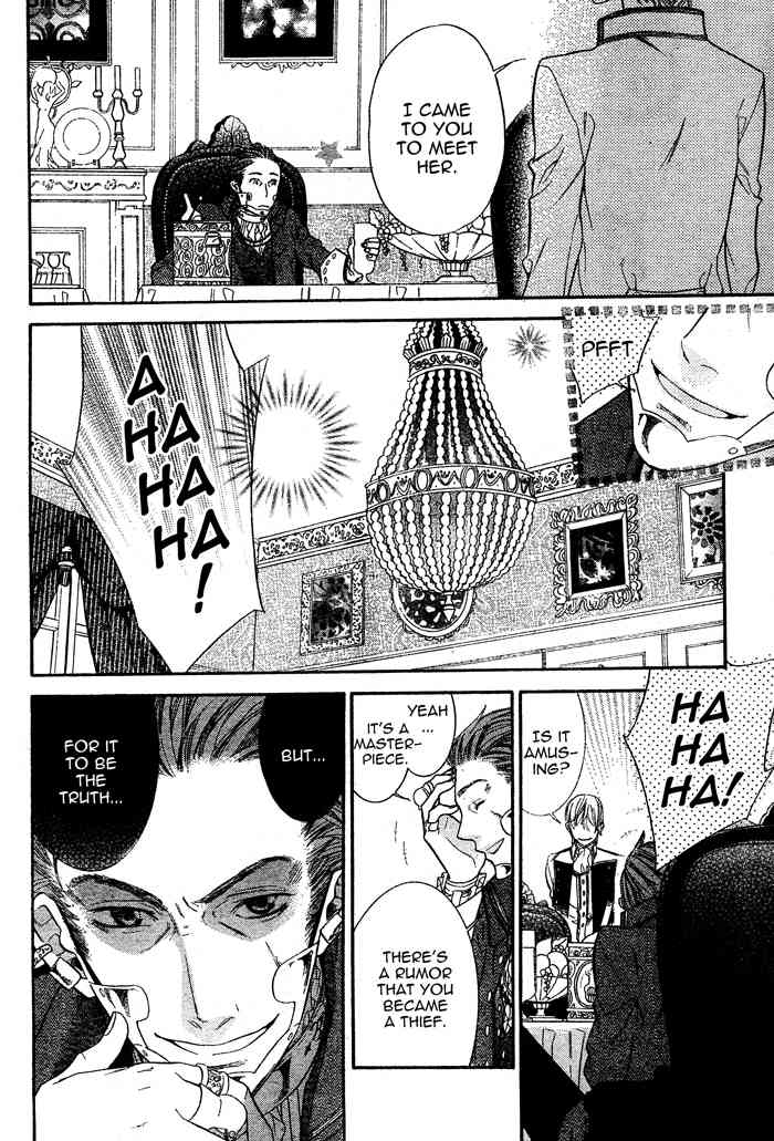 Kiss ni Juuzoku Chapter 2 page 21 - Chapter 2