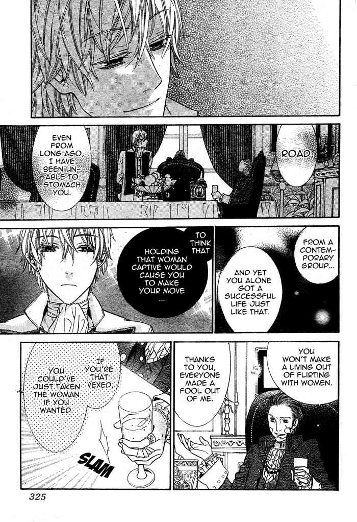 Kiss ni Juuzoku Chapter 2 page 22 - Chapter 2