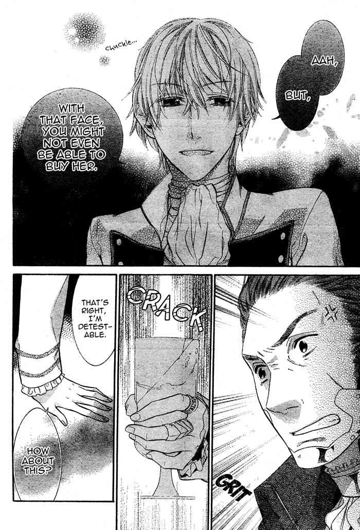 Kiss ni Juuzoku Chapter 2 page 23 - Chapter 2