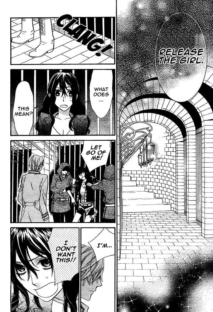 Kiss ni Juuzoku Chapter 2 page 25 - Chapter 2