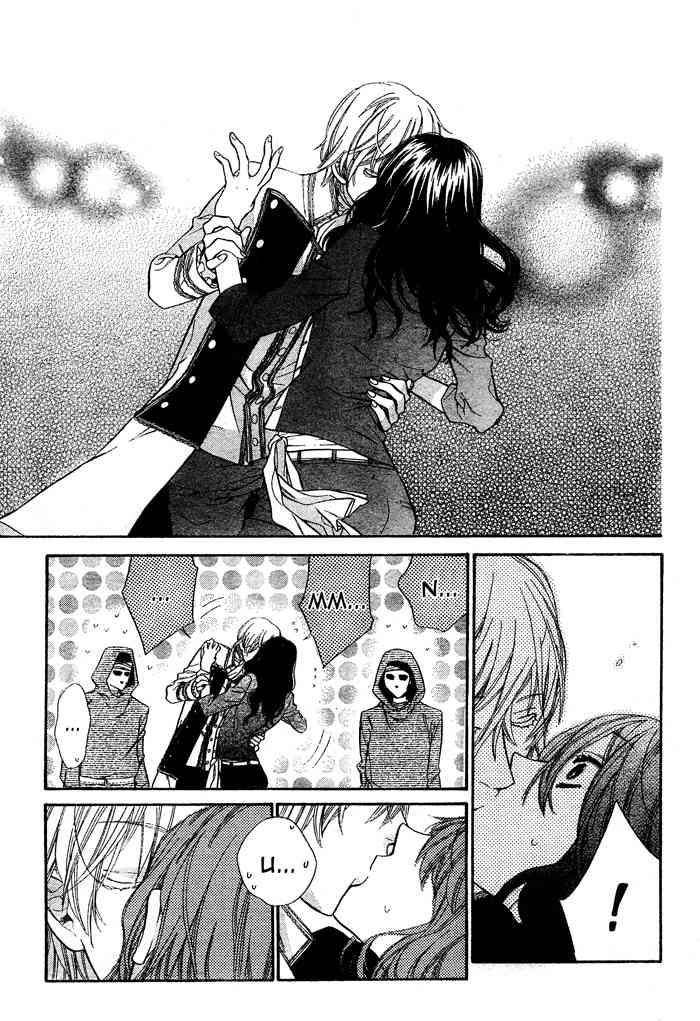 Kiss ni Juuzoku Chapter 2 page 26 - Chapter 2
