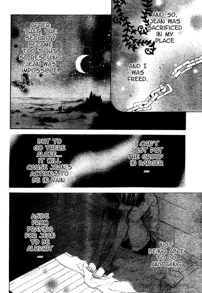Kiss ni Juuzoku Chapter 2 page 31 - Chapter 2