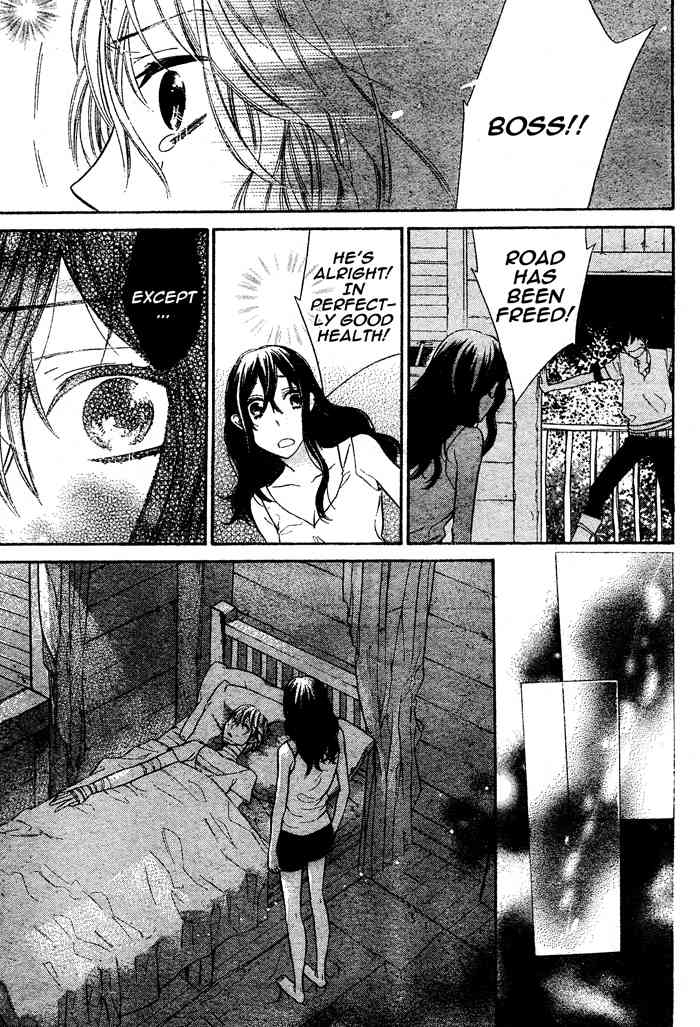 Kiss ni Juuzoku Chapter 2 page 32 - Chapter 2