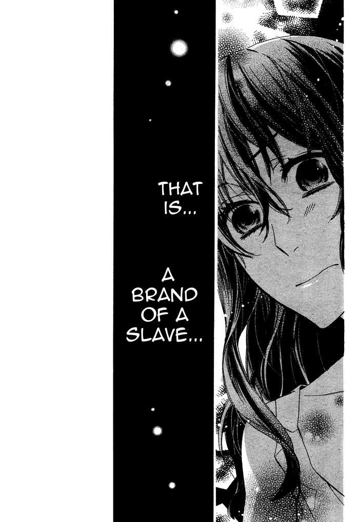 Kiss ni Juuzoku Chapter 2 page 34 - Chapter 2
