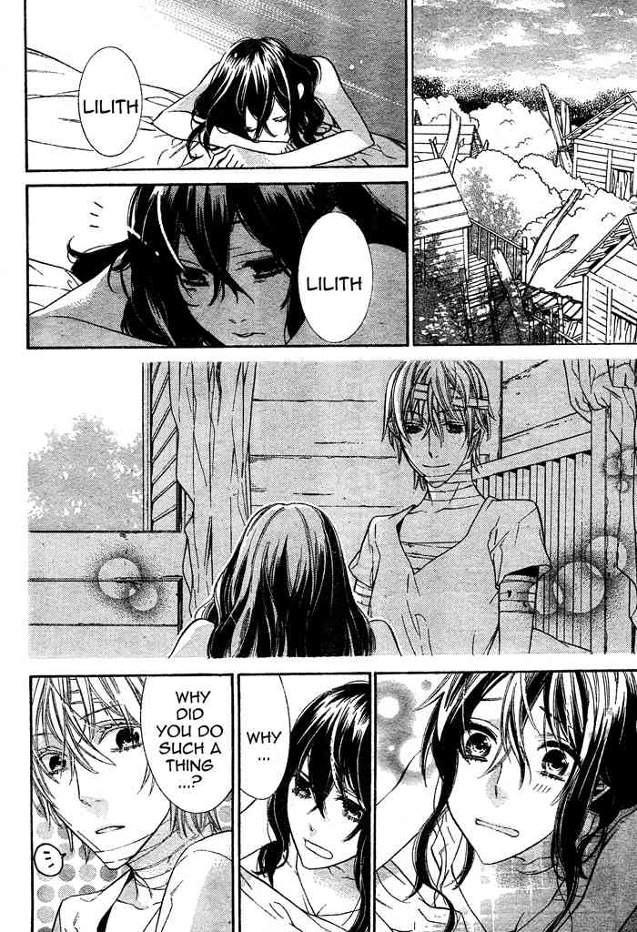 Kiss ni Juuzoku Chapter 2 page 35 - Chapter 2